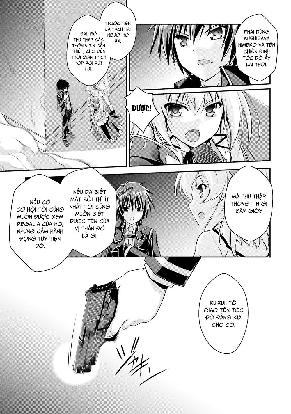 Izure Shinwa No Houkago Sensou Chapter 11 - 18