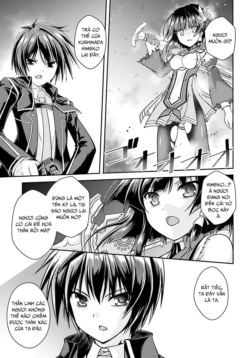 Izure Shinwa No Houkago Sensou Chapter 11 - 20