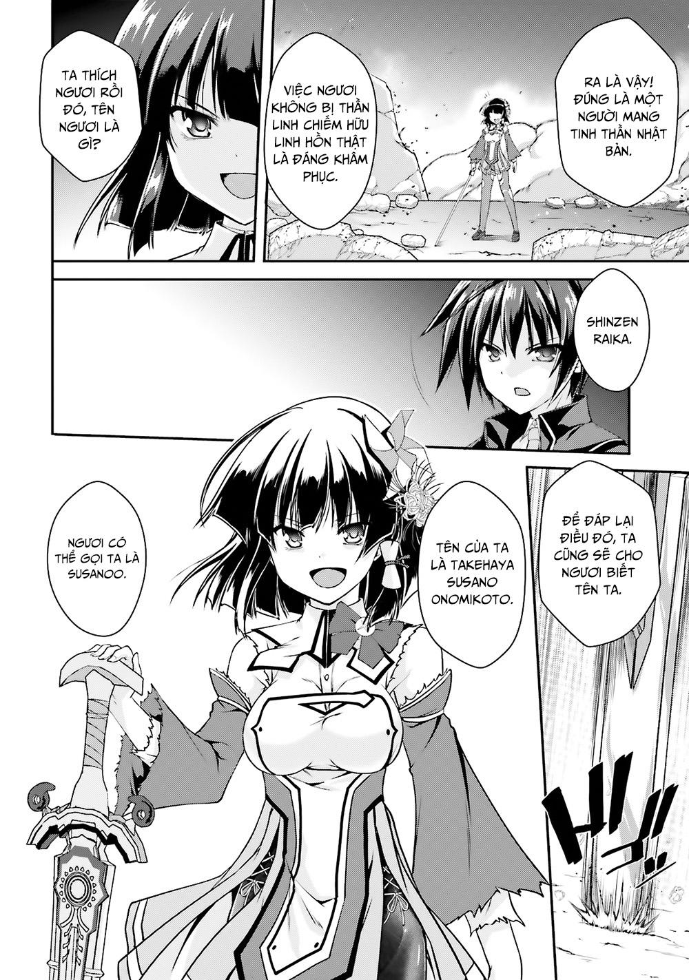 Izure Shinwa No Houkago Sensou Chapter 11 - 21