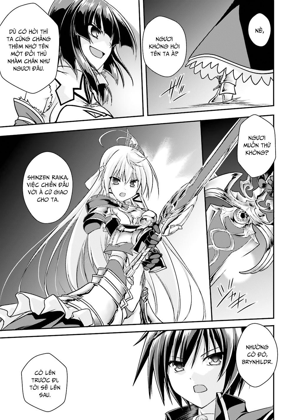 Izure Shinwa No Houkago Sensou Chapter 11 - 22