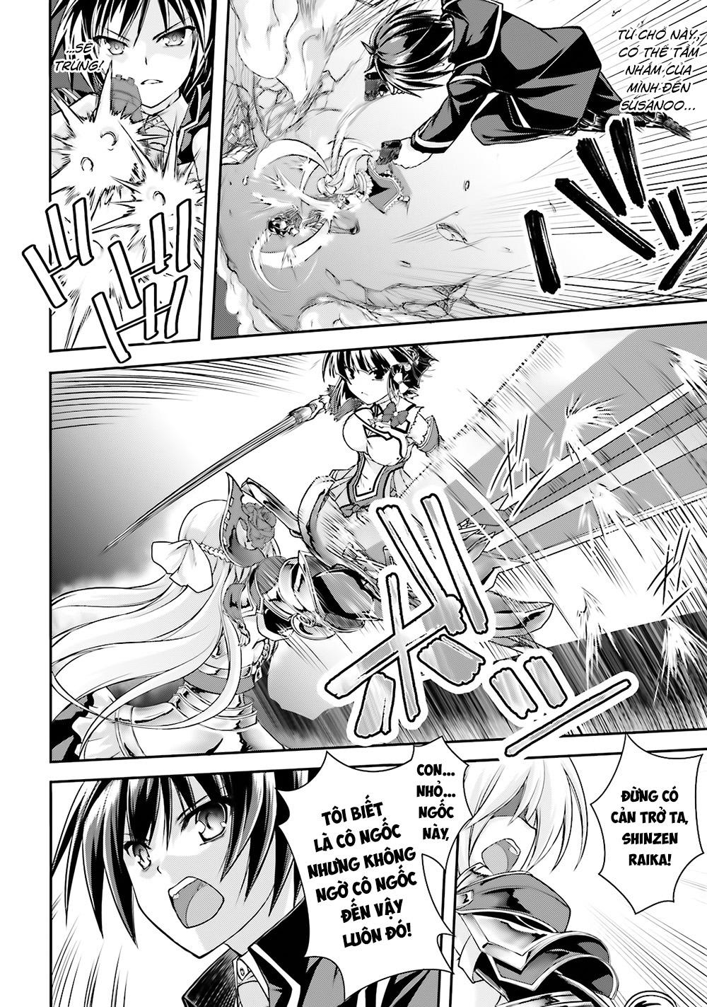 Izure Shinwa No Houkago Sensou Chapter 11 - 27