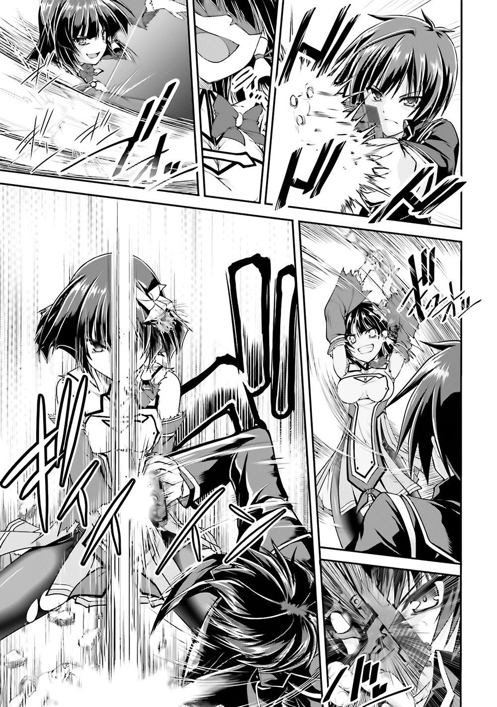 Izure Shinwa No Houkago Sensou Chapter 11 - 32