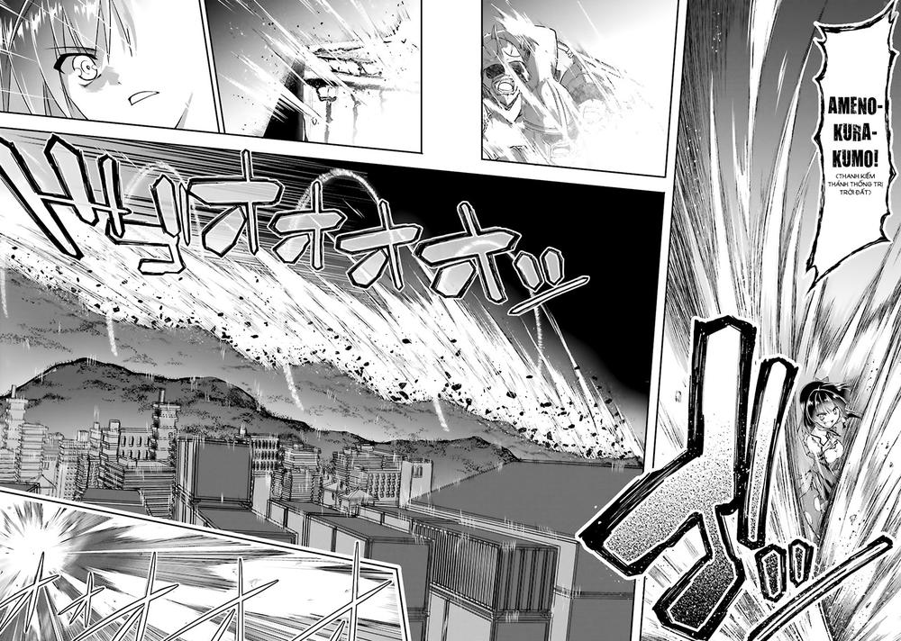 Izure Shinwa No Houkago Sensou Chapter 12 - 12