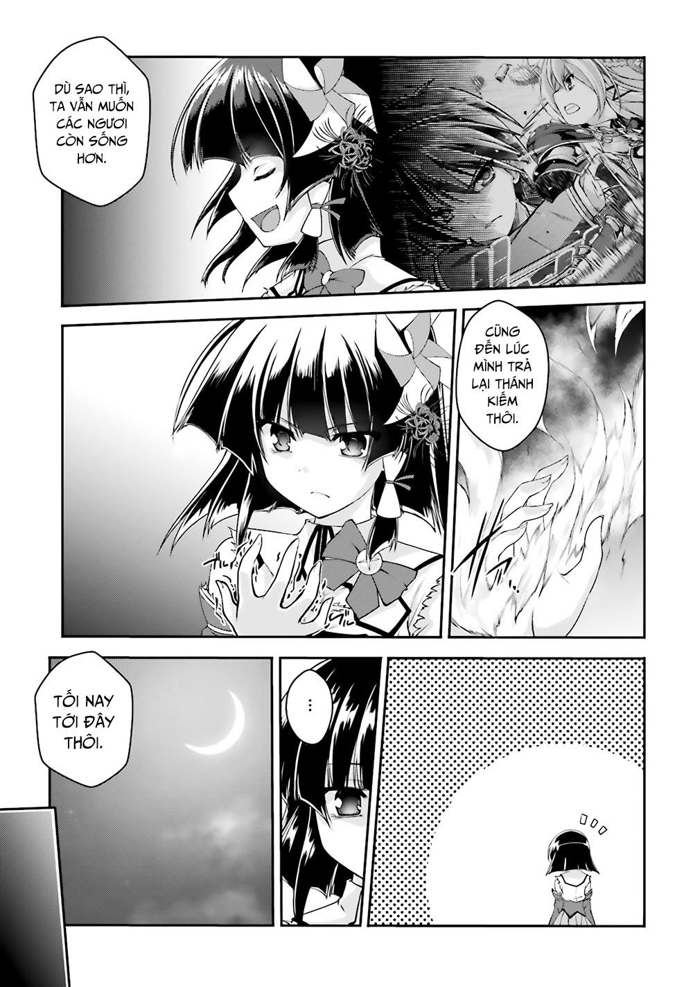 Izure Shinwa No Houkago Sensou Chapter 12 - 14