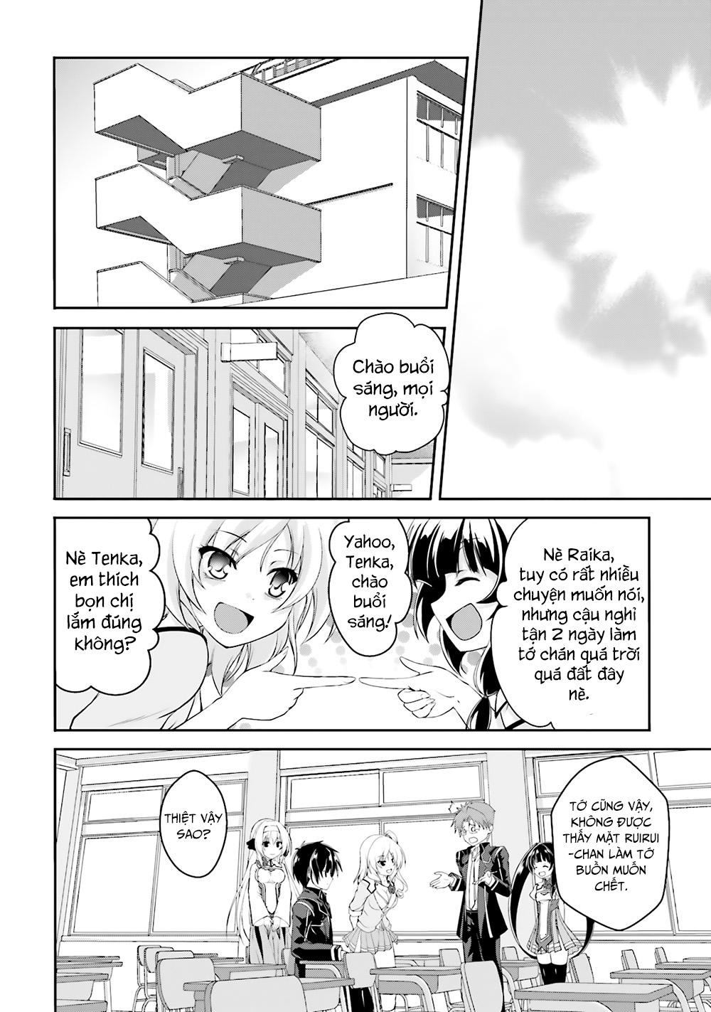 Izure Shinwa No Houkago Sensou Chapter 12 - 15