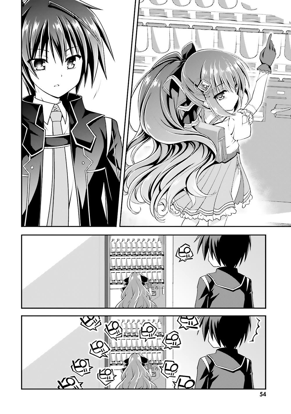 Izure Shinwa No Houkago Sensou Chapter 12 - 17