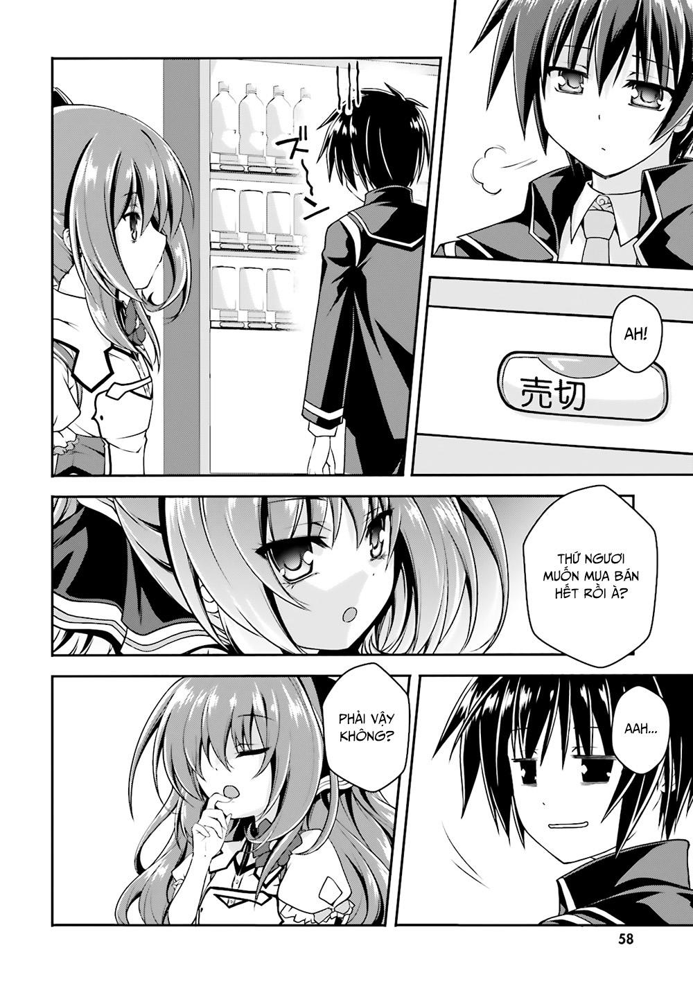 Izure Shinwa No Houkago Sensou Chapter 12 - 21