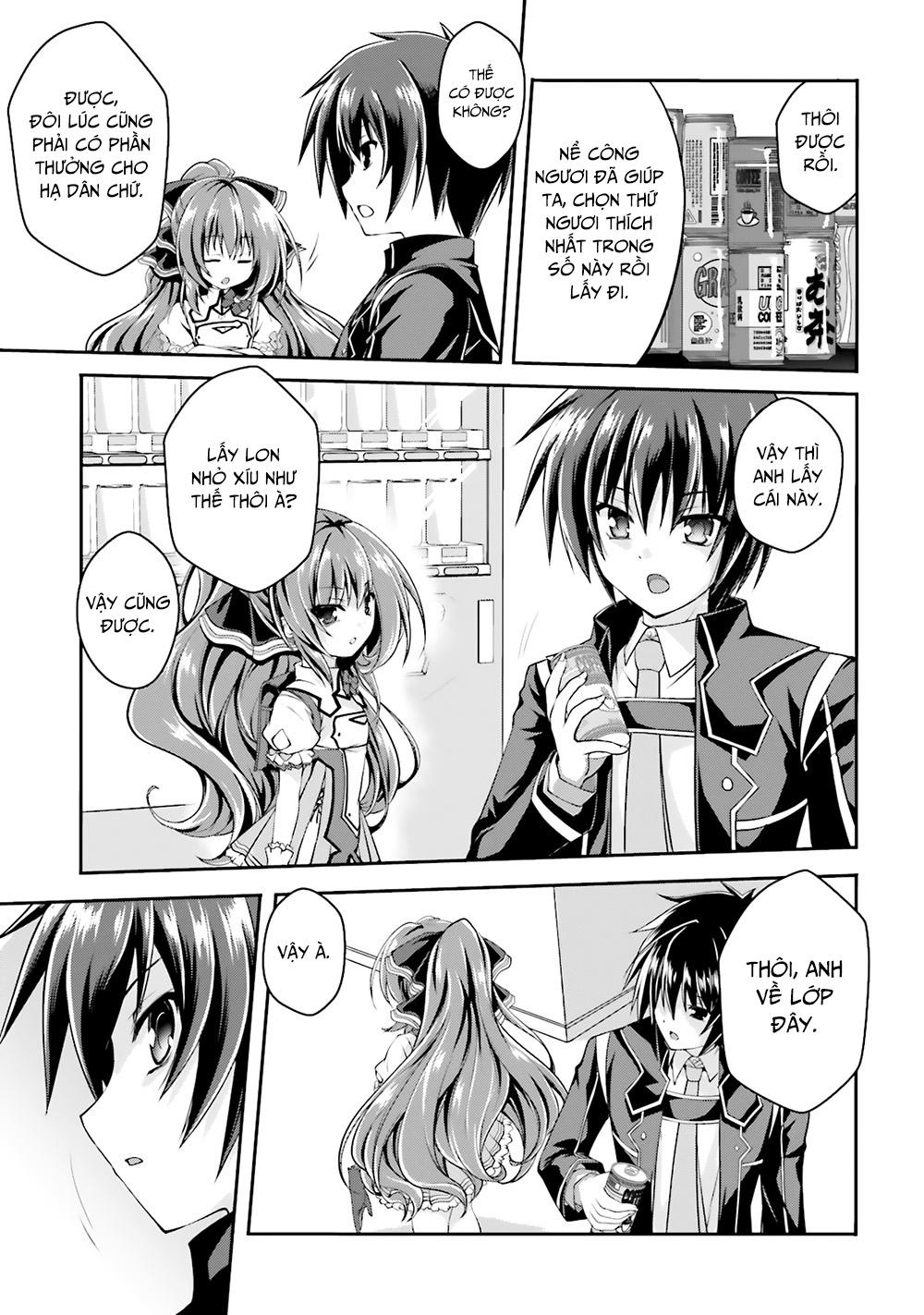 Izure Shinwa No Houkago Sensou Chapter 12 - 22