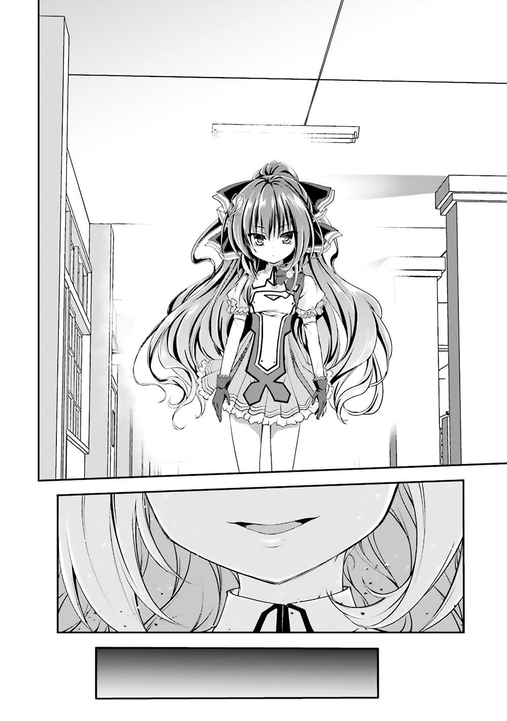 Izure Shinwa No Houkago Sensou Chapter 12 - 23