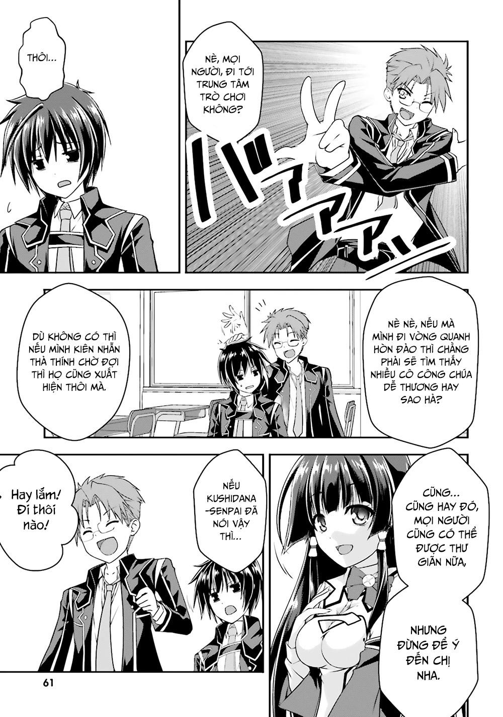 Izure Shinwa No Houkago Sensou Chapter 12 - 24