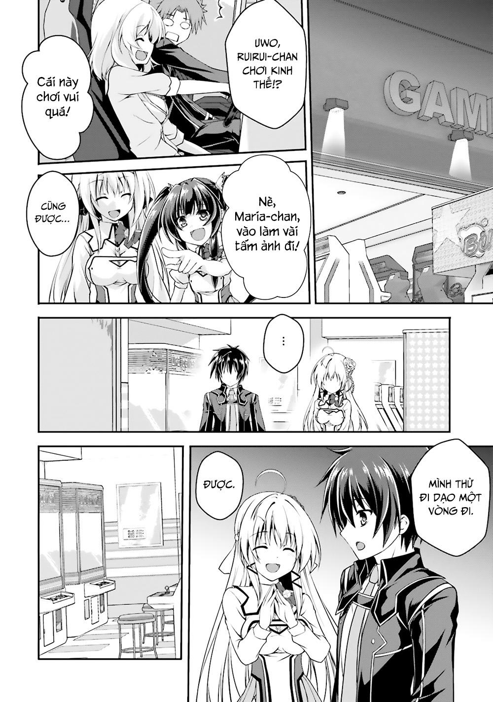 Izure Shinwa No Houkago Sensou Chapter 12 - 25