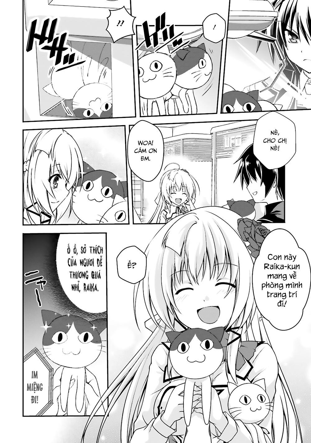 Izure Shinwa No Houkago Sensou Chapter 12 - 27