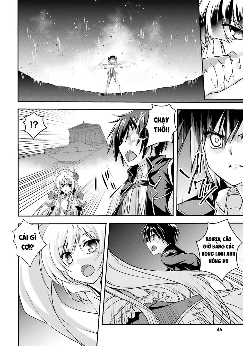 Izure Shinwa No Houkago Sensou Chapter 12 - 10