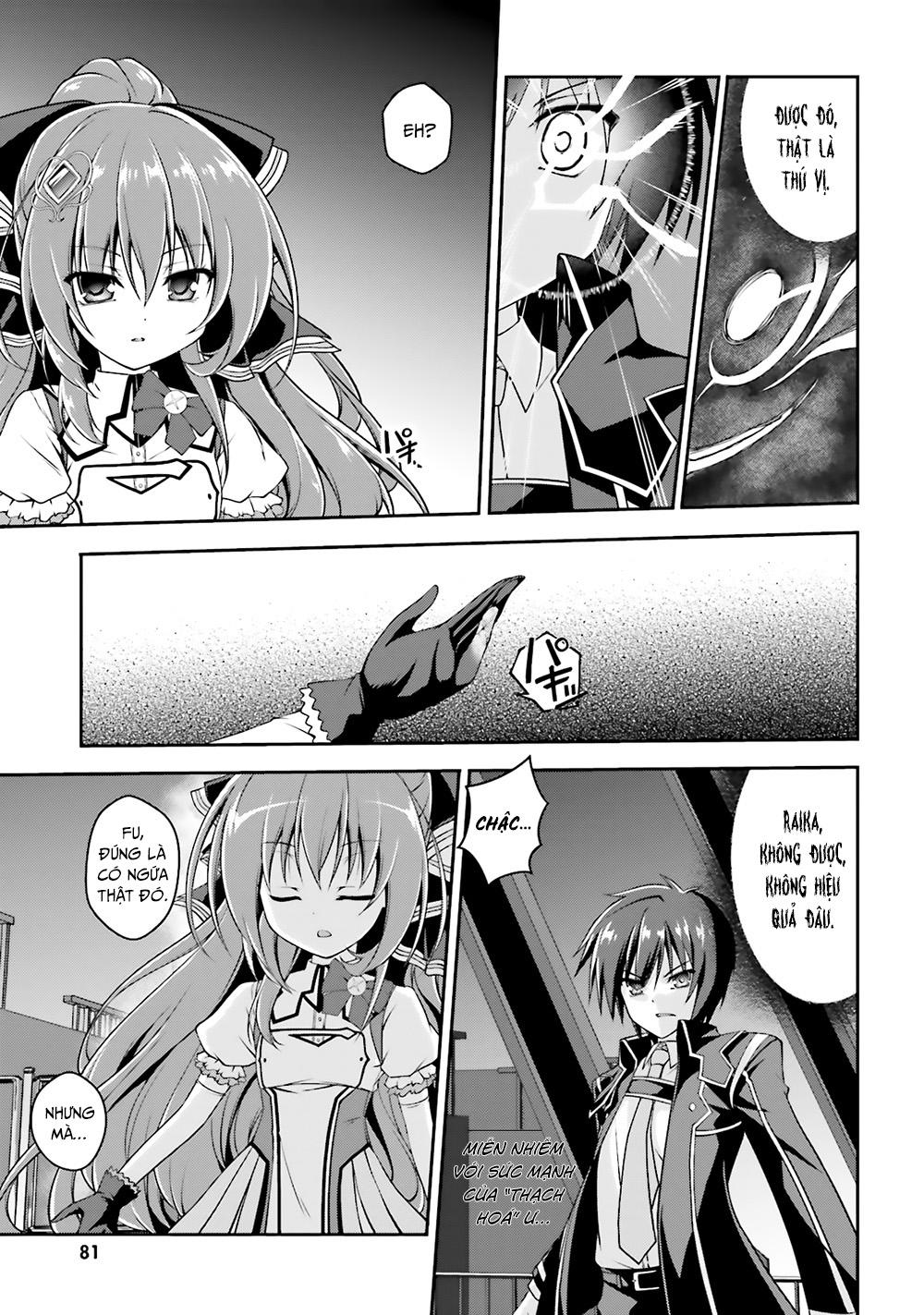 Izure Shinwa No Houkago Sensou Chapter 13 - 13