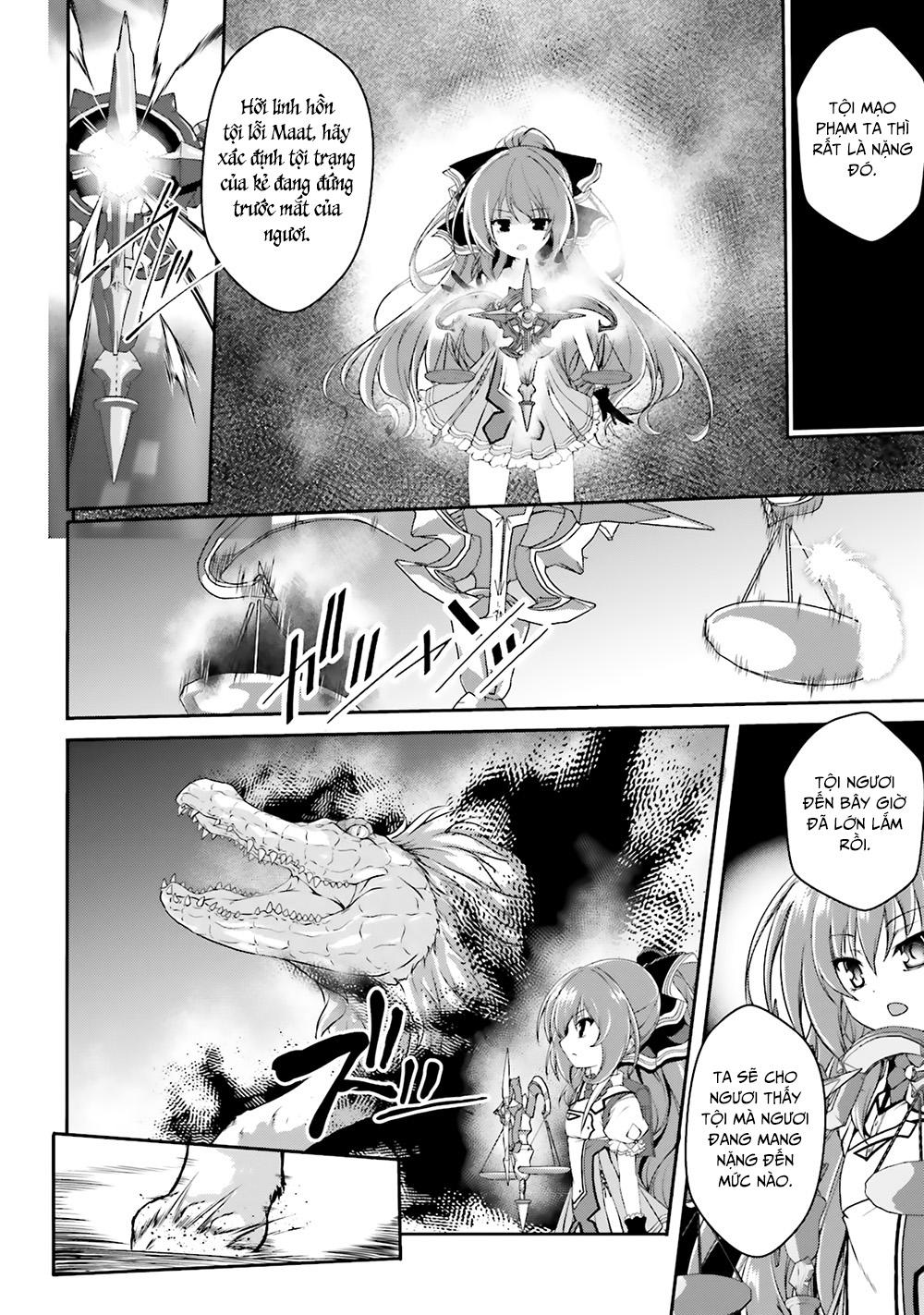 Izure Shinwa No Houkago Sensou Chapter 13 - 14