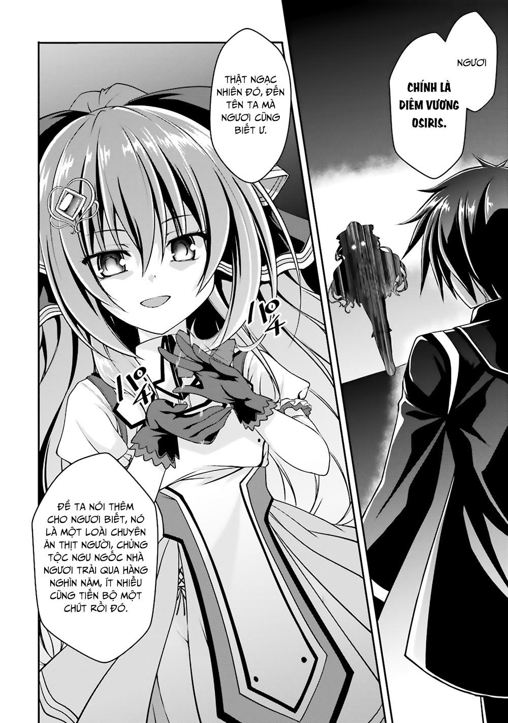 Izure Shinwa No Houkago Sensou Chapter 13 - 16