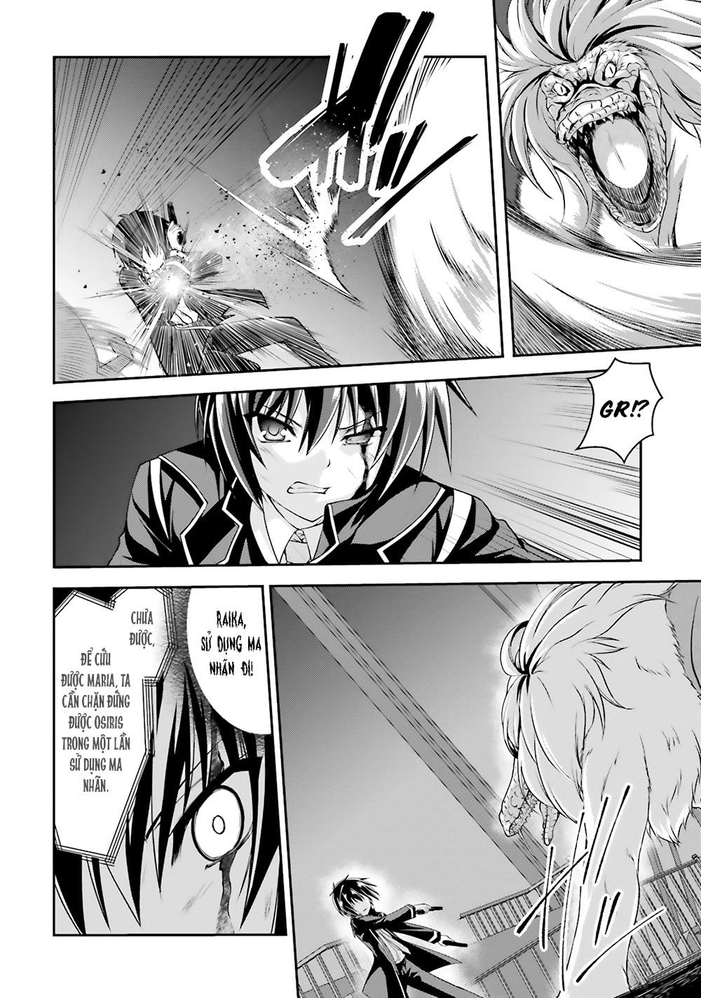 Izure Shinwa No Houkago Sensou Chapter 13 - 18