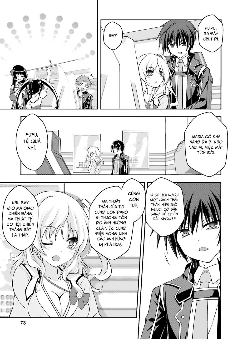 Izure Shinwa No Houkago Sensou Chapter 13 - 6