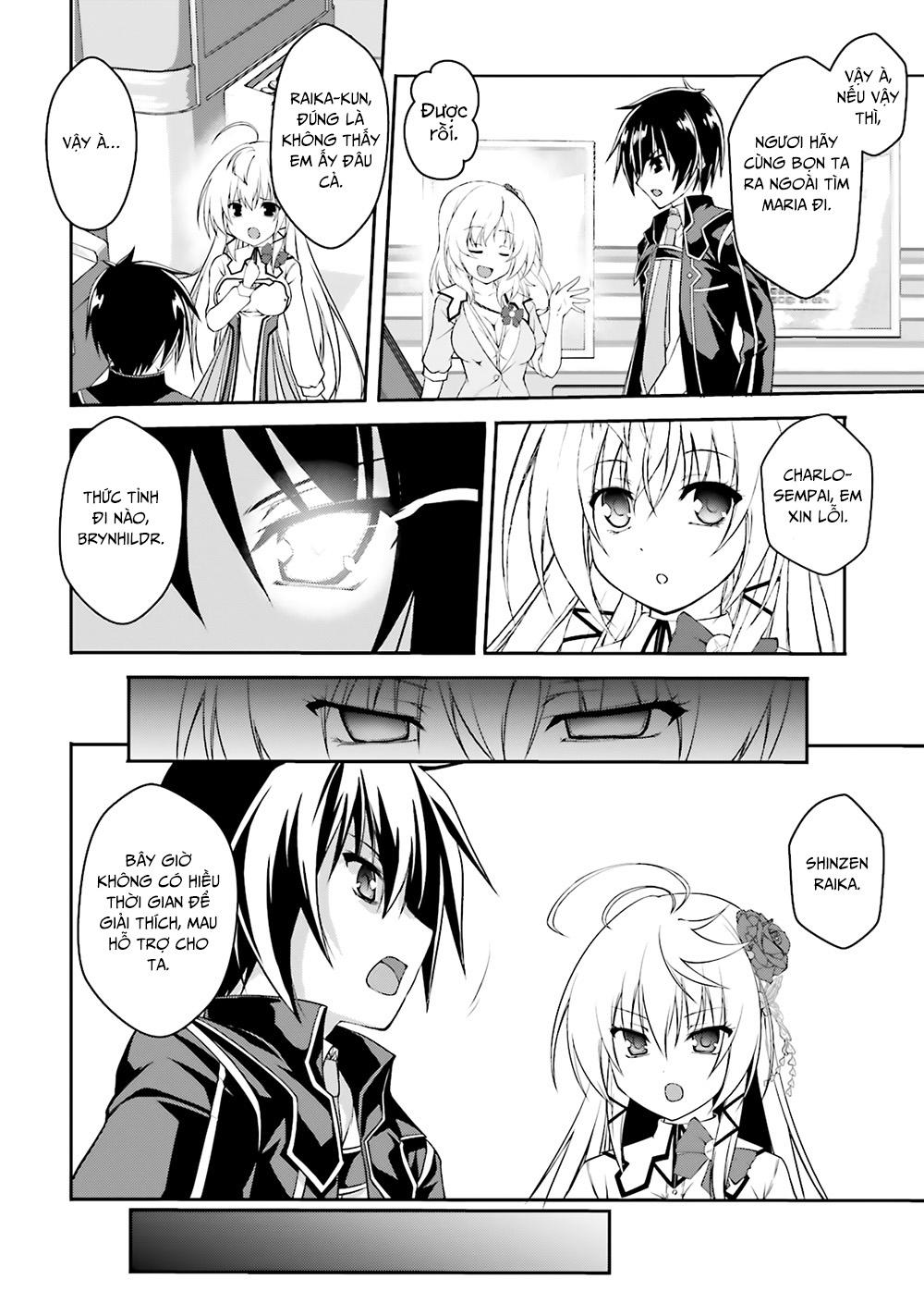 Izure Shinwa No Houkago Sensou Chapter 13 - 7