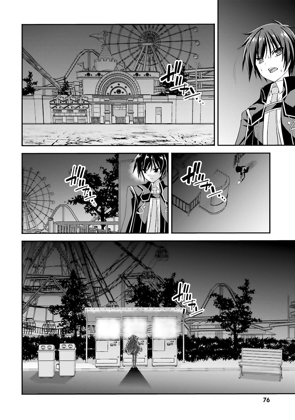 Izure Shinwa No Houkago Sensou Chapter 13 - 9