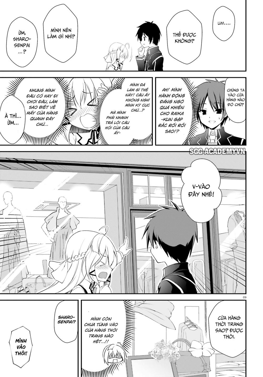 Izure Shinwa No Houkago Sensou Chapter 3 - 13