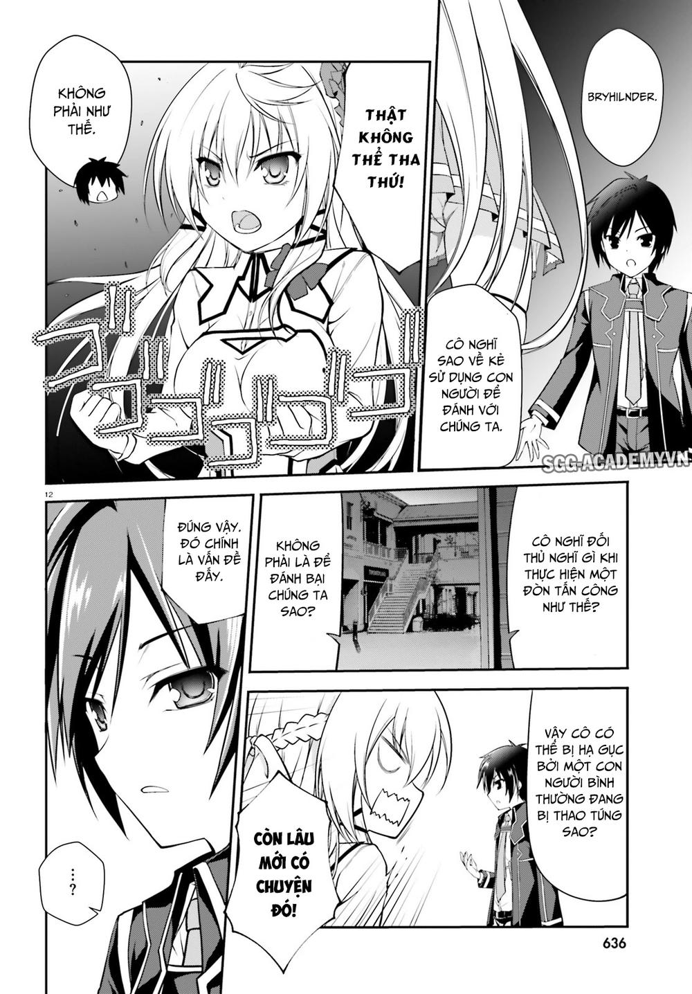 Izure Shinwa No Houkago Sensou Chapter 4 - 15