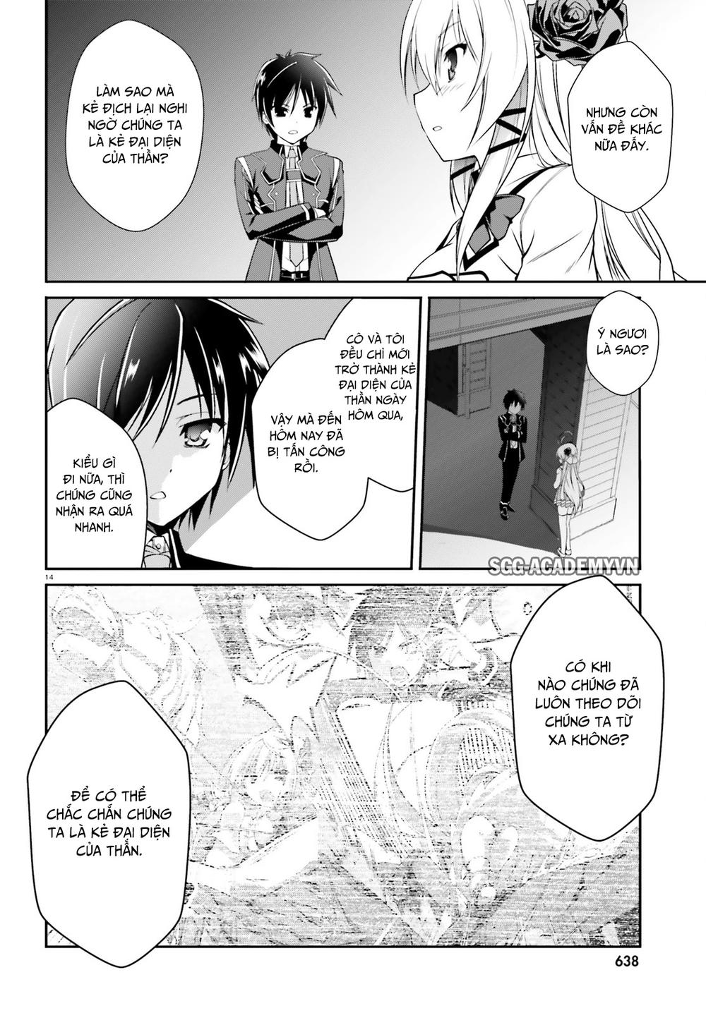 Izure Shinwa No Houkago Sensou Chapter 4 - 17