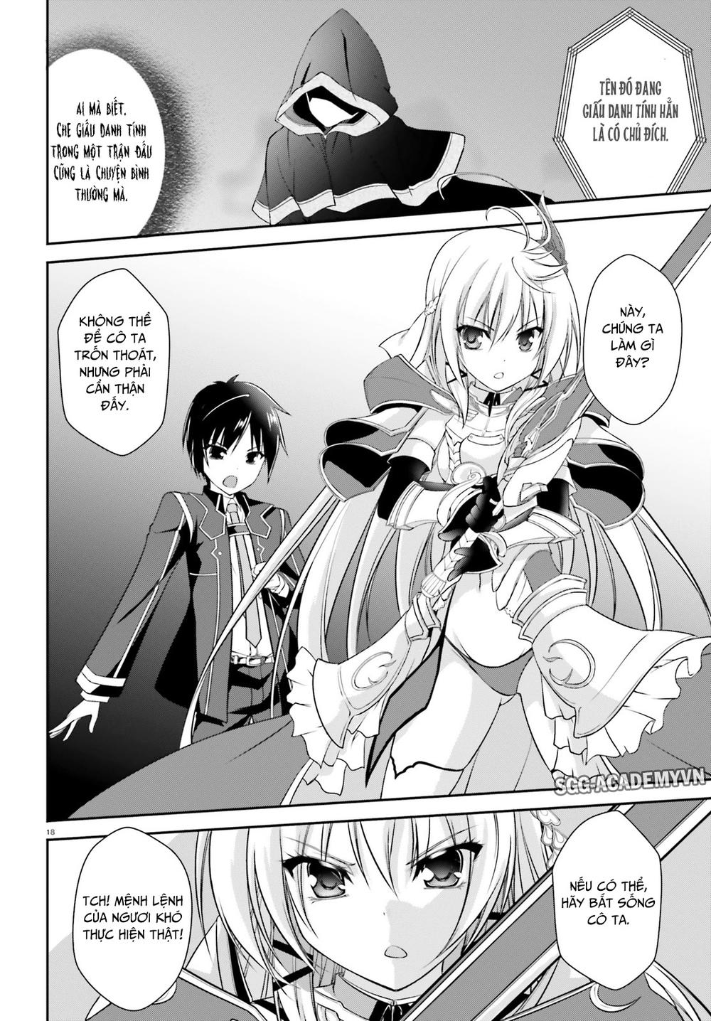 Izure Shinwa No Houkago Sensou Chapter 4 - 21