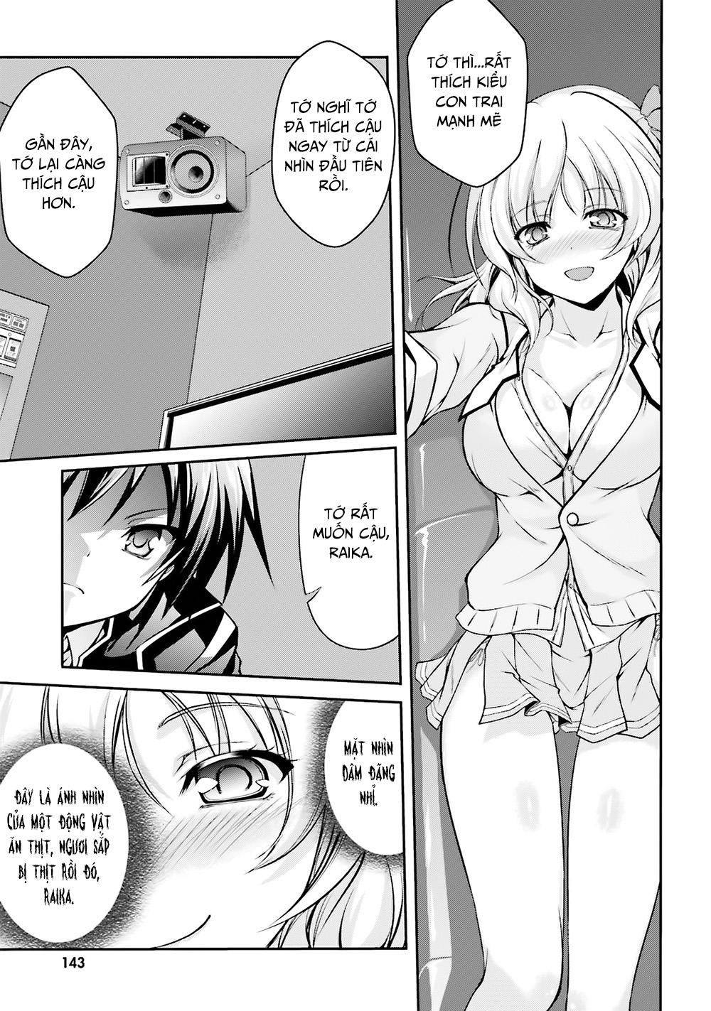 Izure Shinwa No Houkago Sensou Chapter 5 - 11