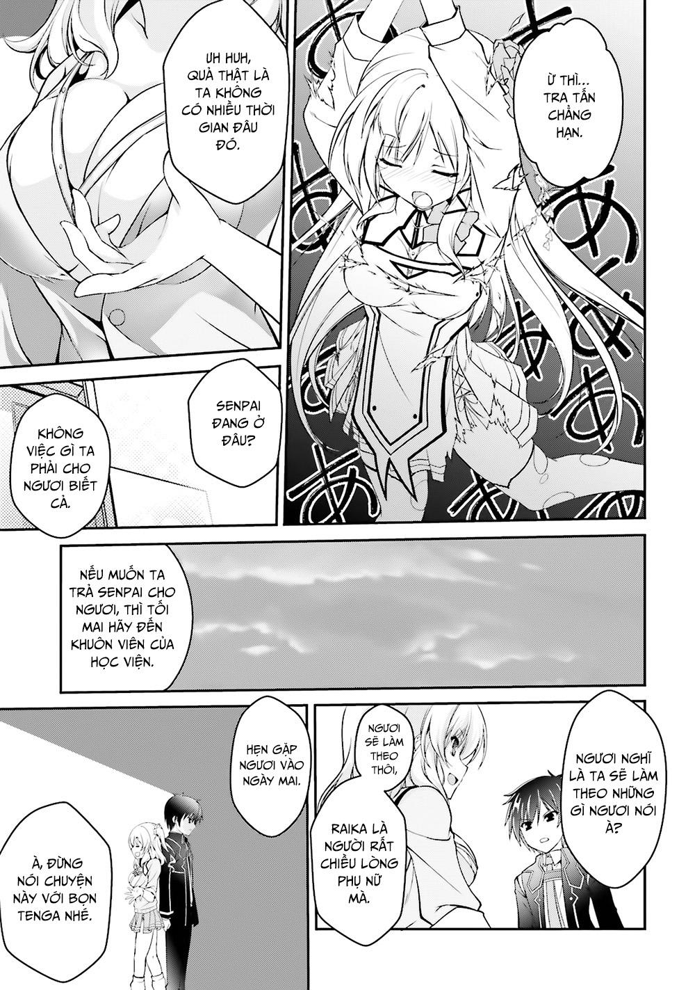 Izure Shinwa No Houkago Sensou Chapter 5 - 16