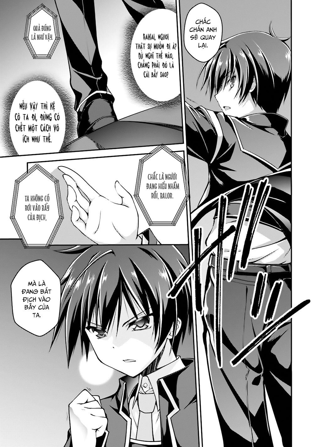 Izure Shinwa No Houkago Sensou Chapter 5 - 26