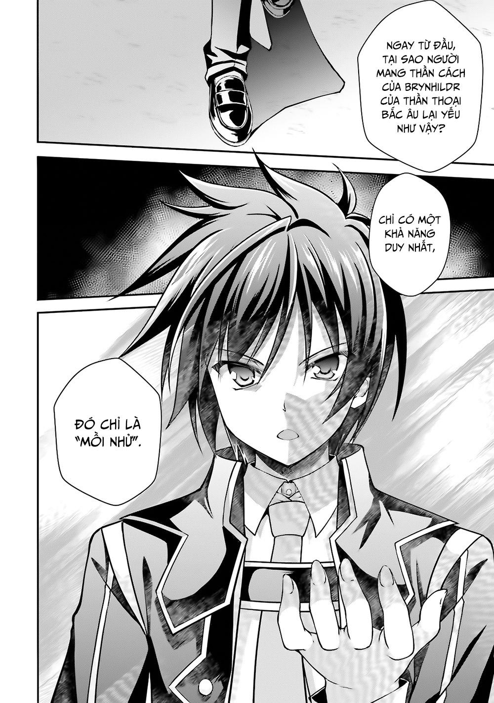 Izure Shinwa No Houkago Sensou Chapter 6 - 12