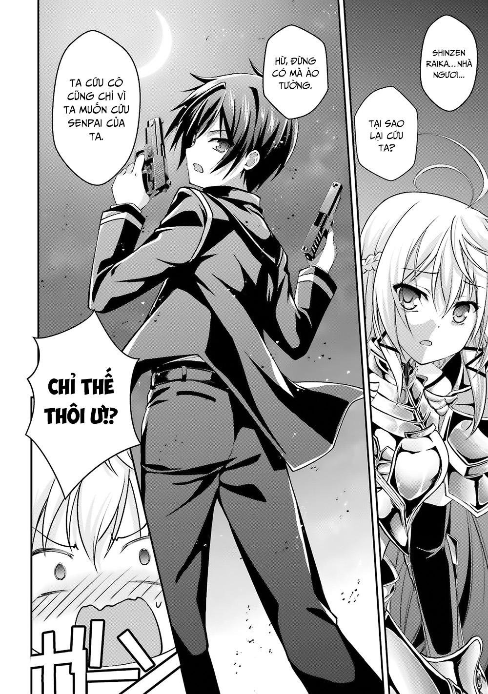 Izure Shinwa No Houkago Sensou Chapter 6 - 31