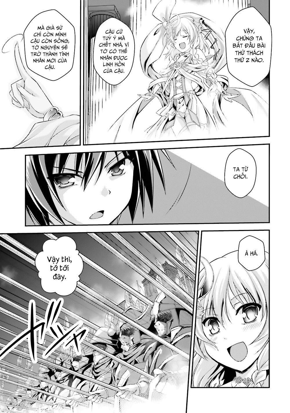 Izure Shinwa No Houkago Sensou Chapter 7 - 11