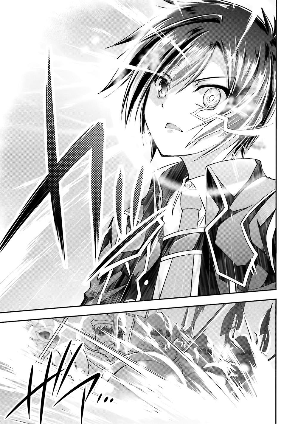 Izure Shinwa No Houkago Sensou Chapter 7 - 13