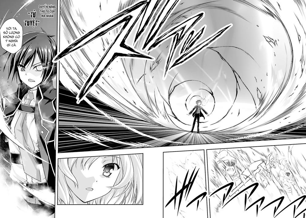 Izure Shinwa No Houkago Sensou Chapter 7 - 14