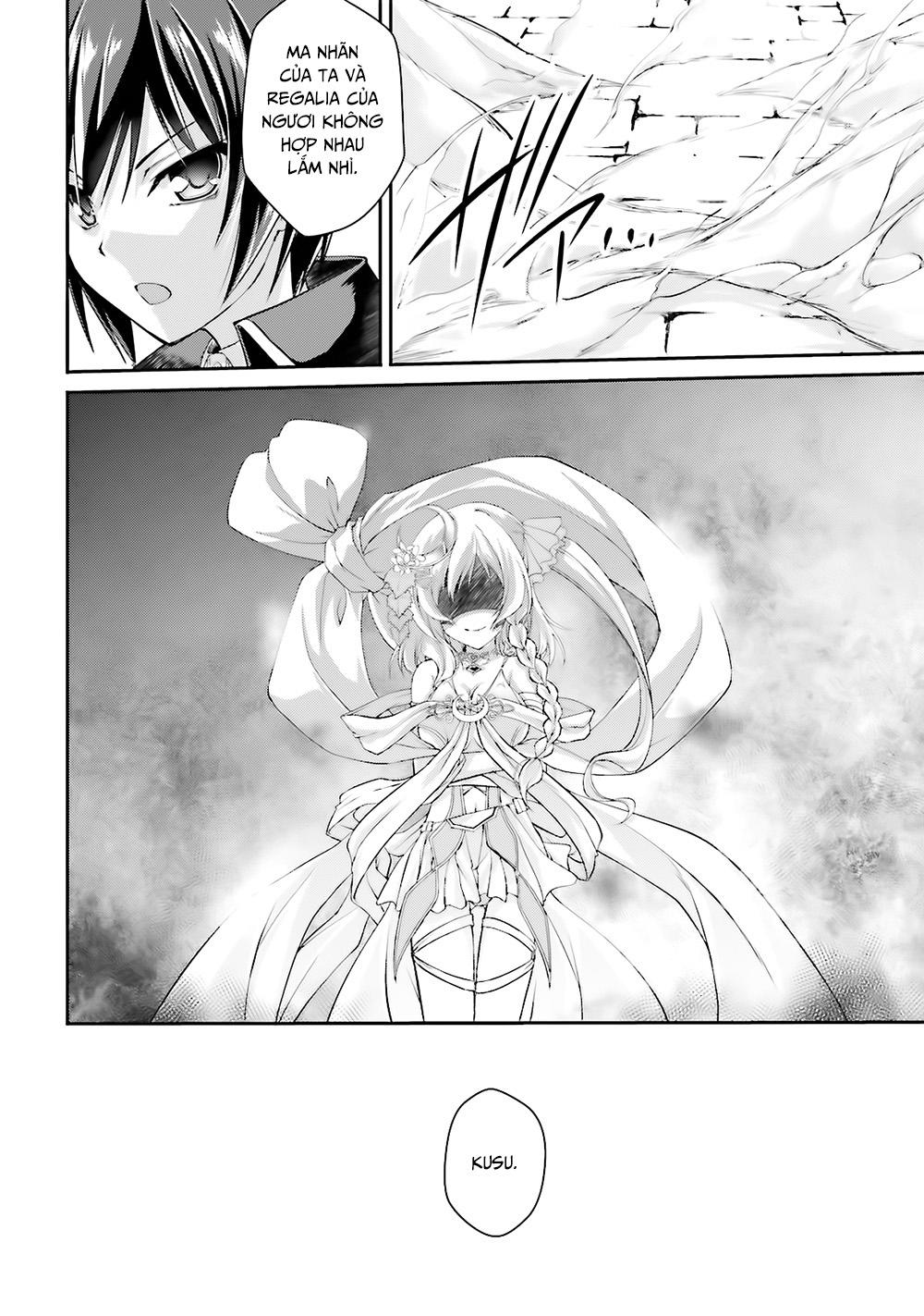 Izure Shinwa No Houkago Sensou Chapter 7 - 15