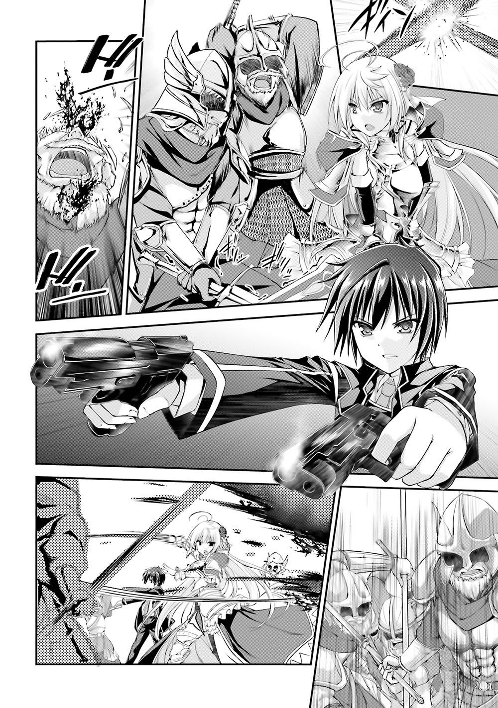 Izure Shinwa No Houkago Sensou Chapter 7 - 21