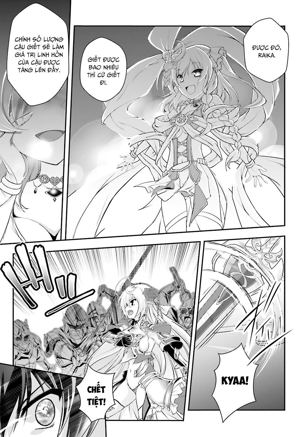 Izure Shinwa No Houkago Sensou Chapter 7 - 22