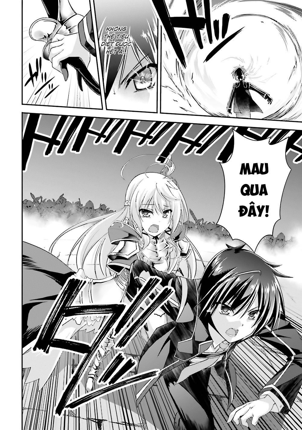 Izure Shinwa No Houkago Sensou Chapter 7 - 23