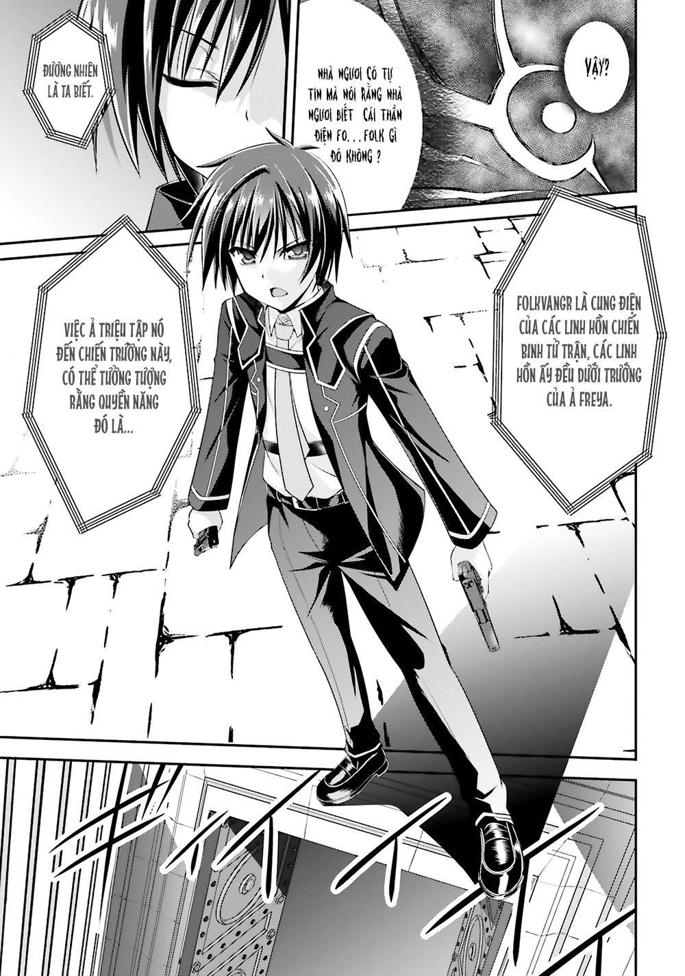 Izure Shinwa No Houkago Sensou Chapter 7 - 5