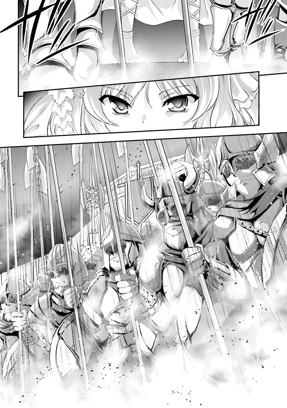 Izure Shinwa No Houkago Sensou Chapter 7 - 6