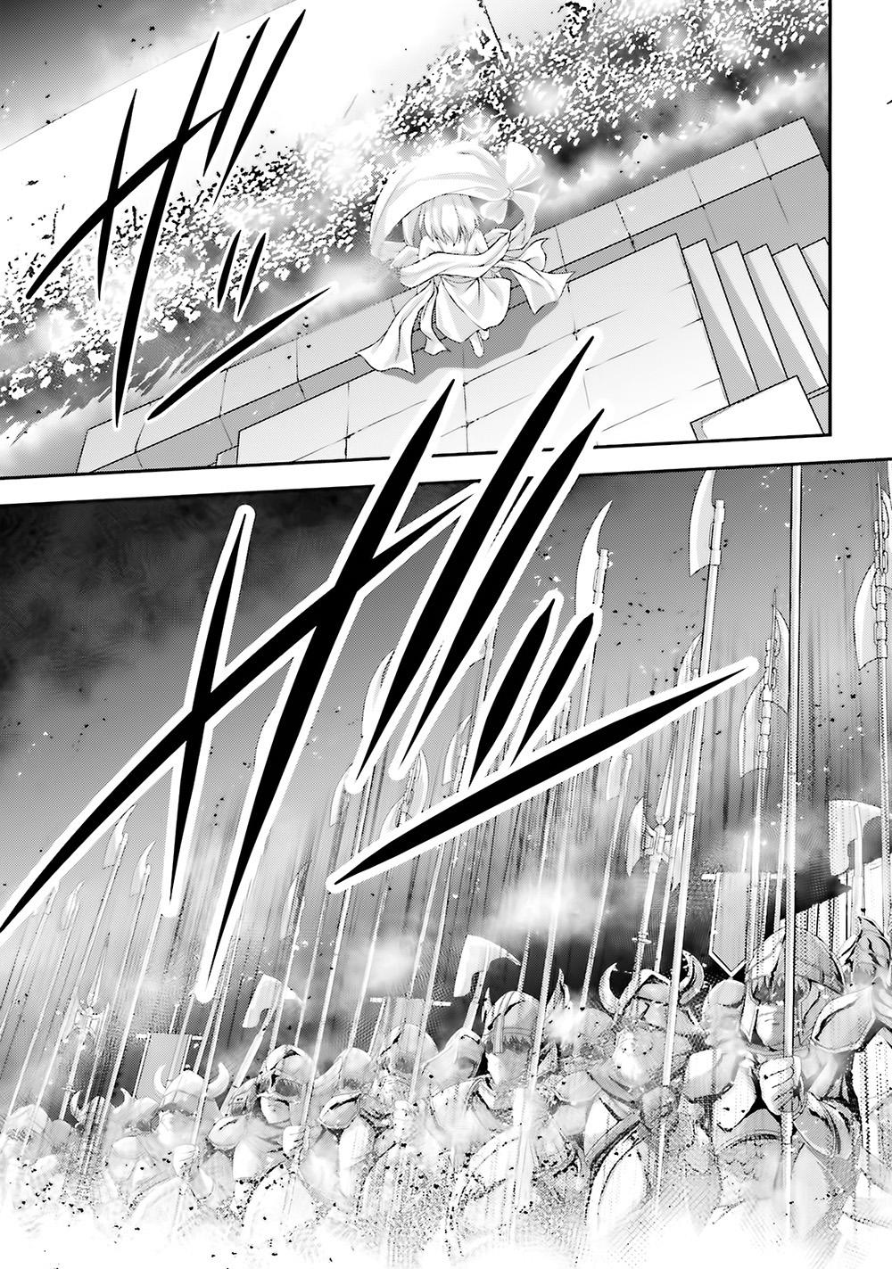 Izure Shinwa No Houkago Sensou Chapter 7 - 7