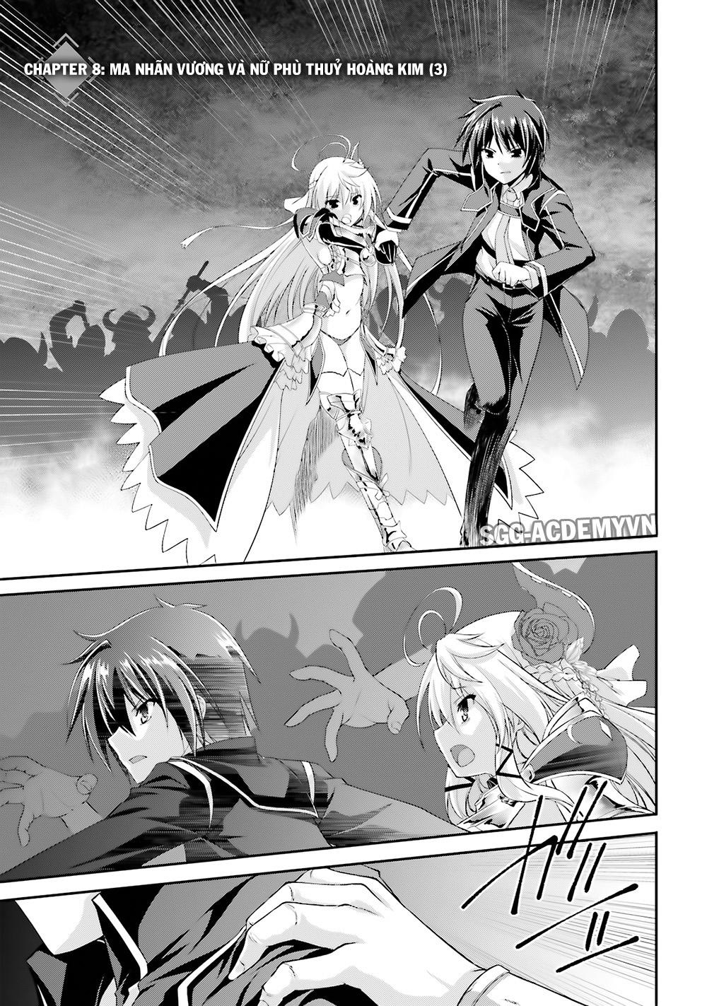 Izure Shinwa No Houkago Sensou Chapter 8 - 2