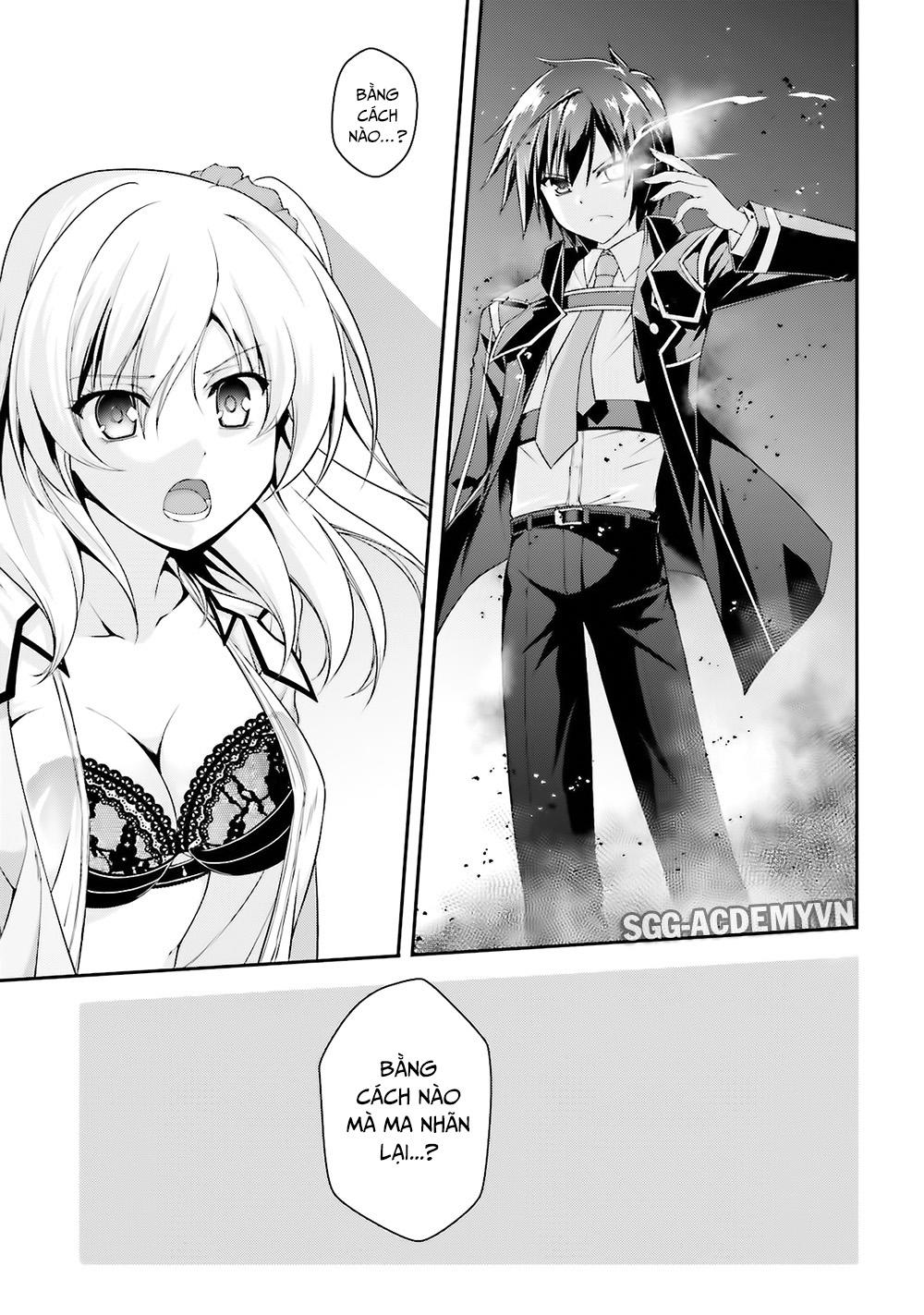 Izure Shinwa No Houkago Sensou Chapter 8 - 13