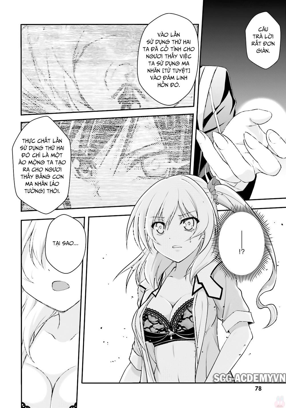 Izure Shinwa No Houkago Sensou Chapter 8 - 14