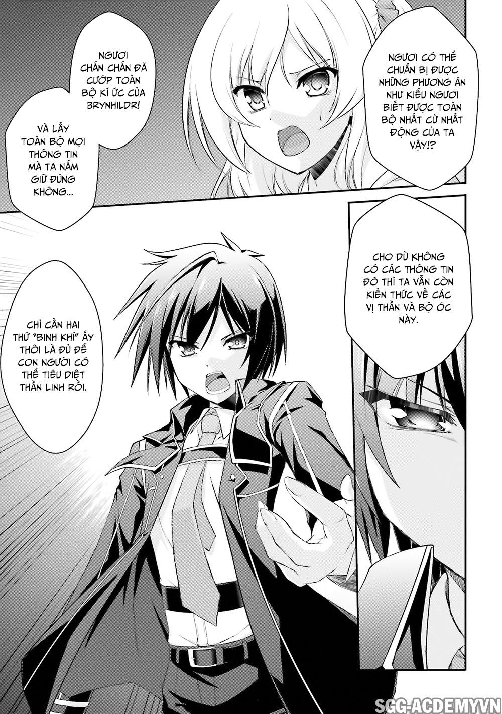 Izure Shinwa No Houkago Sensou Chapter 8 - 15