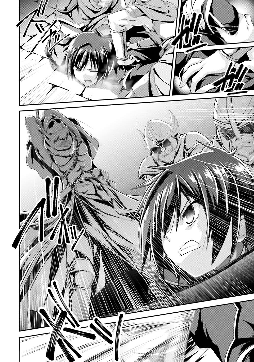 Izure Shinwa No Houkago Sensou Chapter 8 - 3