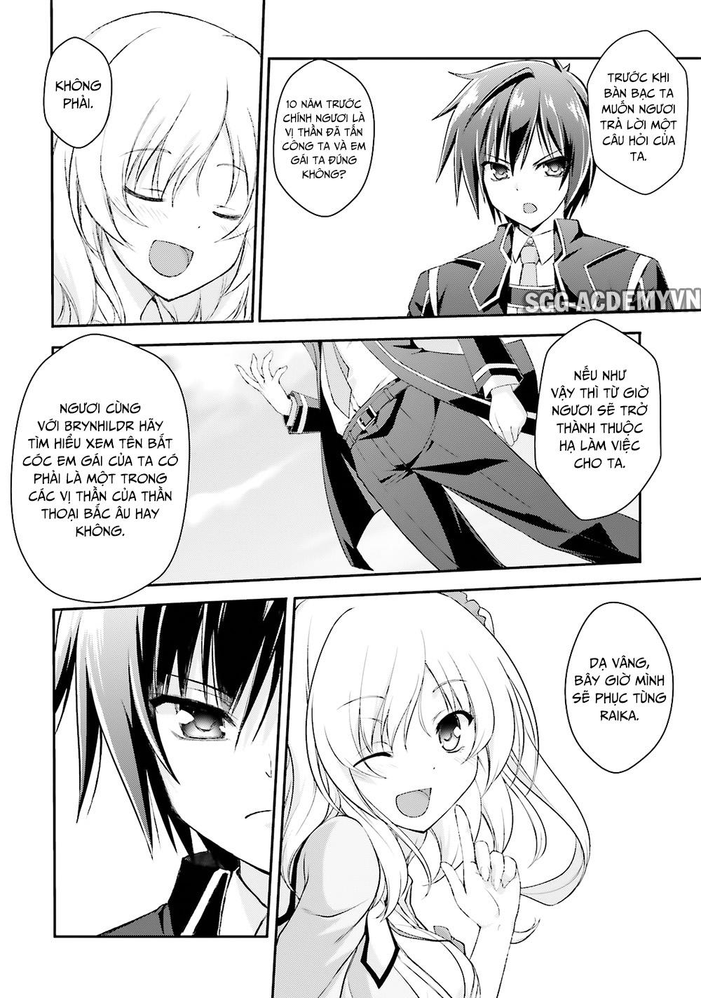 Izure Shinwa No Houkago Sensou Chapter 8 - 23