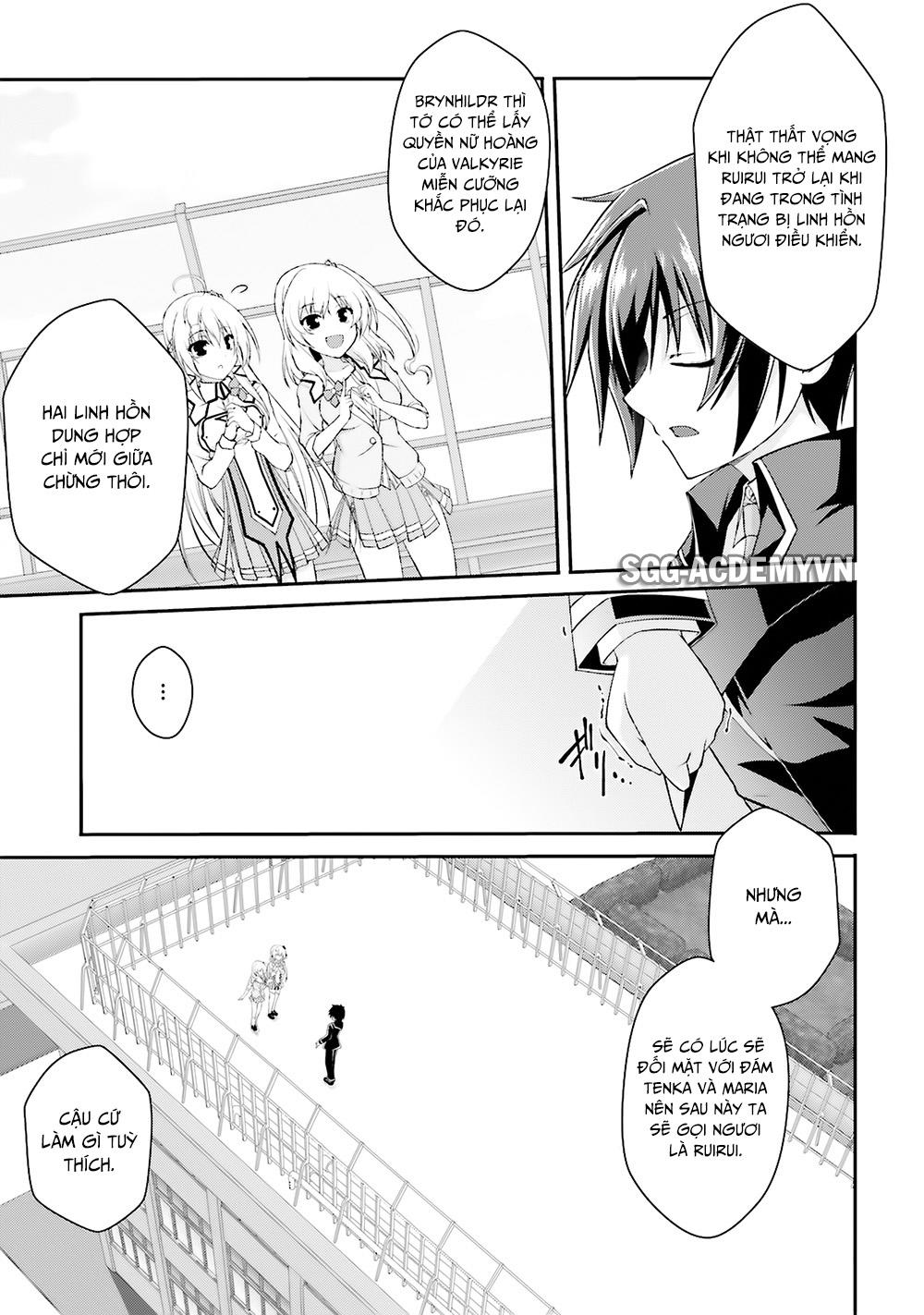 Izure Shinwa No Houkago Sensou Chapter 8 - 24